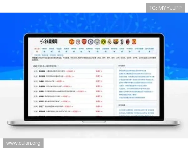 体育球会直播平台选择指南助你找到最优质的赛事直播资源享受极致视听盛宴