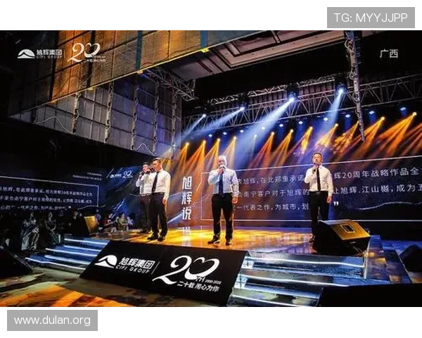 下载千亿球友会APP享受专业的足球资讯、赛事直播和粉丝互动体验