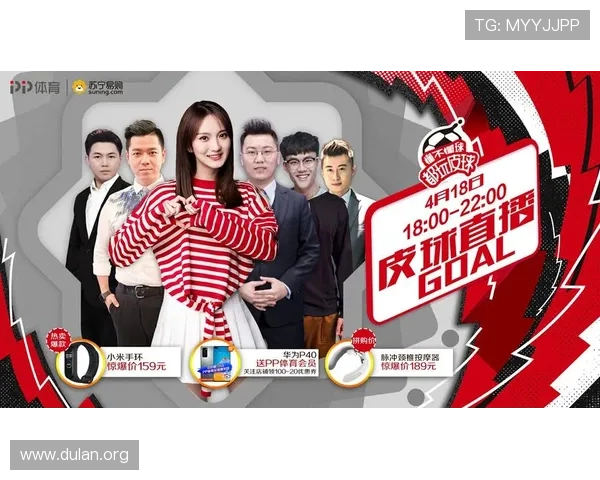 球会体育直播助手为体育迷带来的便捷观看解决方案与使用建议