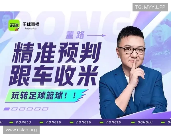 球会体育直播app最新版本更新内容,带来更流畅的观看体验和新功能 球会体育直播app最新版本更新内容,带来更流畅的观看体验和新功能