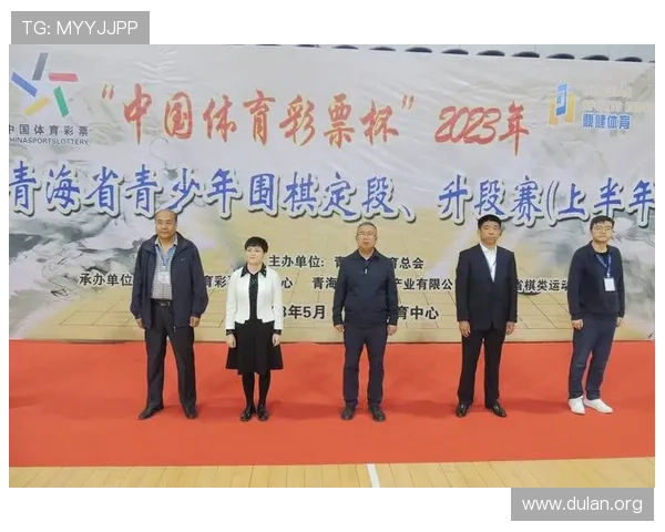 球盟会体育(中国)官方网站帮助用户了解体育赛事报名流程与参与方式