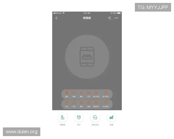 球盟会app登录入口无法访问怎么办？详细解决方案与常见问题排查指南