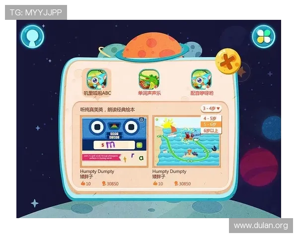 球盟会体育平台如何利用大数据优化赛事推荐和个性化内容推送