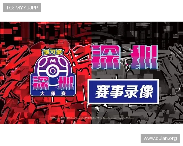 千亿体育平台链接带你畅享全方位体育赛事直播与精彩赛事回放体验 千亿体育平台链接带你畅享全方位体育赛事直播与精彩赛事回放体验