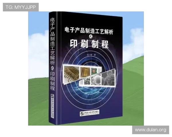 球盟会登录入口网页版官方最新版本，确保玩家顺利进入游戏享受精彩内容