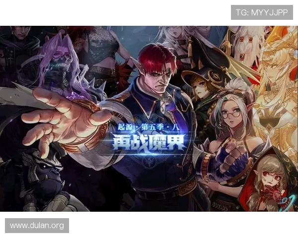 球盟会官网首页详细介绍游戏特色玩法与最新版本内容，提升你的游戏体验