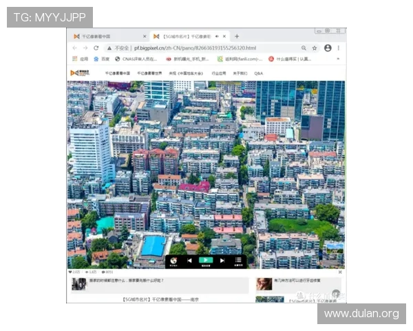 千亿像素看世界安装步骤详解确保每个环节都顺利完成