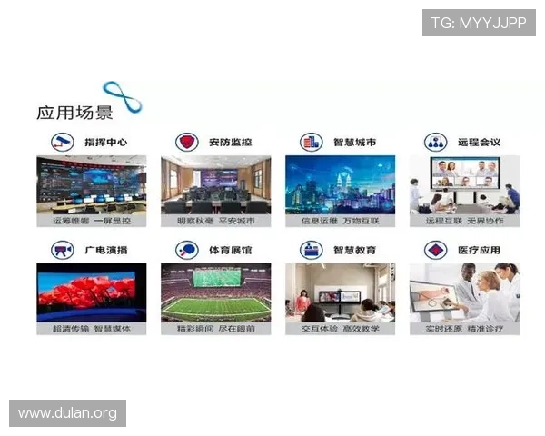 千亿像素看中国官网：提供最权威的中国高清影像资料与技术发展动态信息