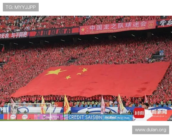 千亿国际球友会为足球爱好者提供多样化的线上线下活动增强球迷之间的互动与友谊