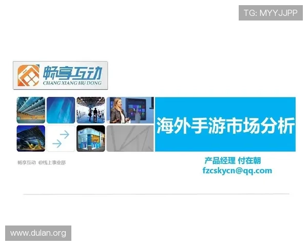 球盟体育app下载官网官方渠道,提供正版下载保障用户安全,畅享优质体育娱乐体验 球盟体育app下载官网官方渠道,提供正版下载保障用户安全,畅享优质体育娱乐体验