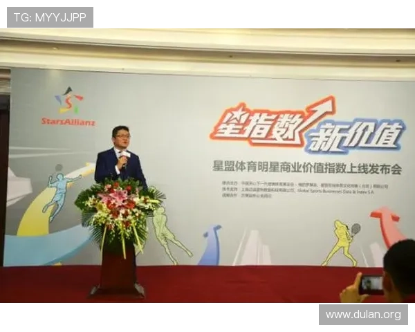 球盟体育app旧版本下载地址及安全使用指南，帮助用户顺利体验历史版本功能