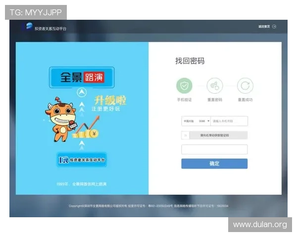 千亿平台登录入口最新入口指南，轻松解决登录难题享受极致游戏体验