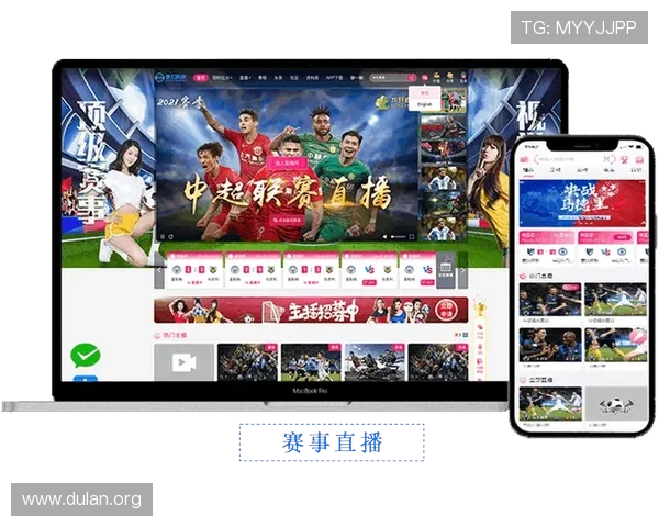 球盟体育官网网页版官方提供最全面的游戏资讯与最新赛事直播服务满足玩家多样化需求