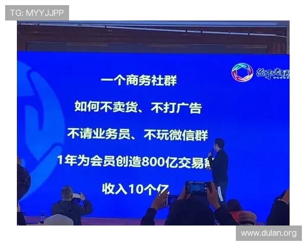 千亿球友会app官网入口在哪最新版本入口地址及使用注意事项