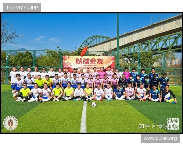 千亿球友会app如何帮助用户发现身边的足球活动与线下聚会