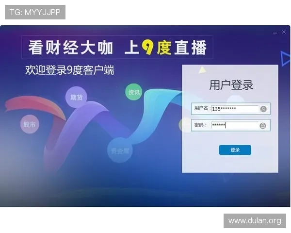 178直播滚球盘的客户服务与技术支持，保障用户权益的全面保障
