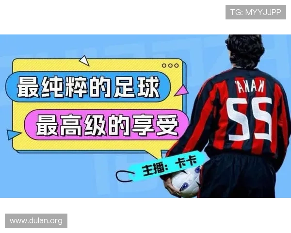 178足球直播免费体验，随时随地观看国内外足球比赛高清直播内容