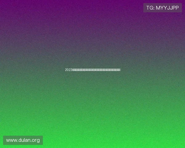 2023年世界杯球队排名榜实时排名表详细介绍，帮助球迷掌握最新排名动态