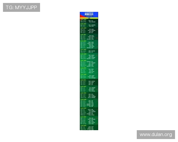 2023年美加墨世界杯球队身价排名全景图及影响因素分析 2023年美加墨世界杯球队身价排名全景图及影响因素分析