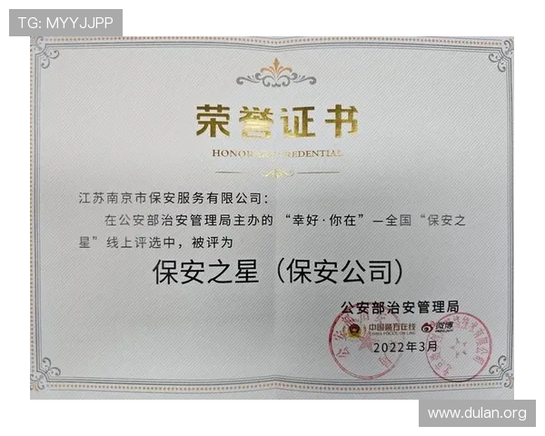 千亿球友会官网首页独家互动社区平台打造球迷交流新空间实现零距离沟通