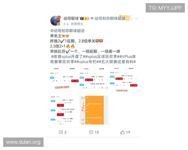 在QY球友会体育官方网站找到最全面的体育资讯、赛事报道和球迷交流社区平台