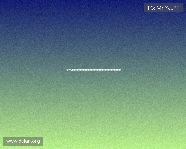 2024年球赛直播注册平台推荐与评测,助你找到最优质的赛事直播服务平台 2024年球赛直播注册平台推荐与评测,助你找到最优质的赛事直播服务平台