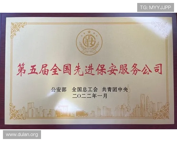 千亿球友会网页版登录安全指南保障账号信息安全的实用技巧 千亿球友会网页版登录安全指南保障账号信息安全的实用技巧