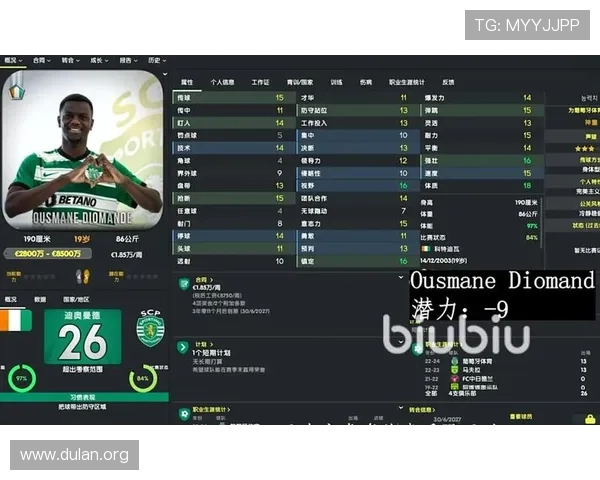 2024年最受欢迎的足球直播网站排名及使用技巧详解