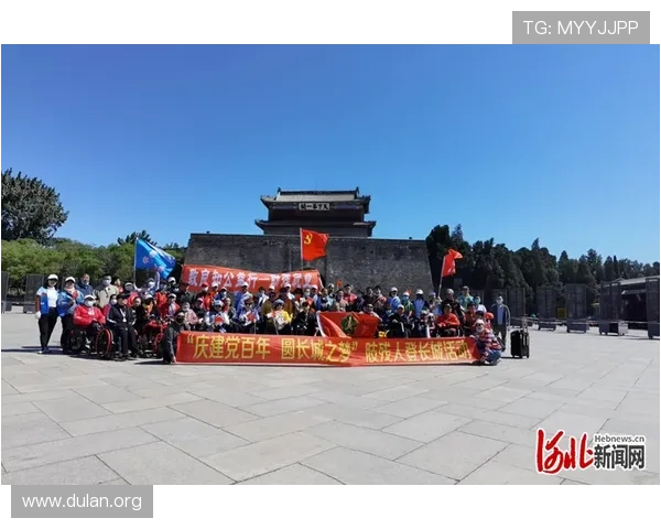 如何在球友会体育平台上找到志同道合的运动伙伴与好友 如何在球友会体育平台上找到志同道合的运动伙伴与好友