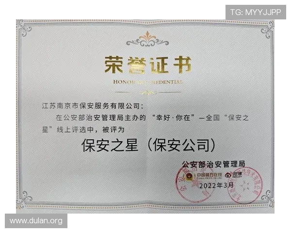 如何快速找到千亿体育球友会官方网站及其最新网址更新方法