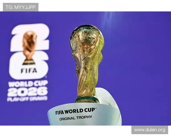2026年世界杯48支球队比赛规则详细介绍及未来发展趋势预测