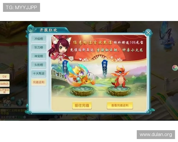 探索qy直播间的最新活动与福利领取方式让你享受更多游戏乐趣 探索qy直播间的最新活动与福利领取方式让你享受更多游戏乐趣