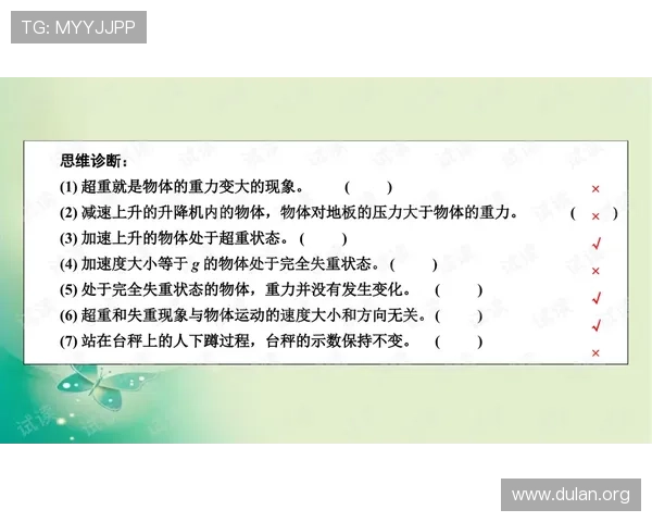 玩球最好的球友汇球址汇：为热爱运动的你提供最全面的球友资源和交流渠道