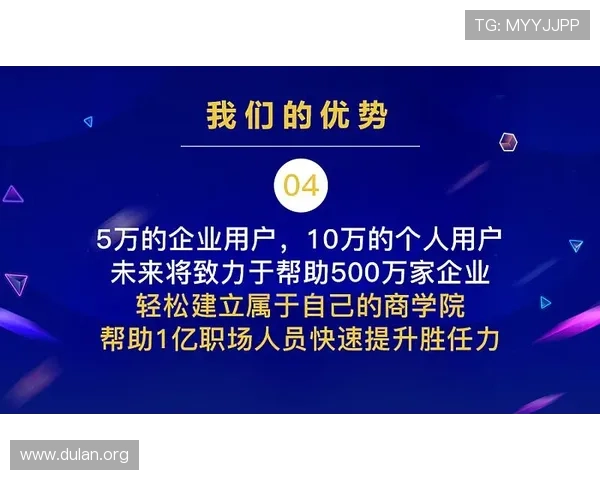 未来千亿游戏官网可能引入的创新玩法,带来全新的游戏体验和商业模式 未来千亿游戏官网可能引入的创新玩法,带来全新的游戏体验和商业模式