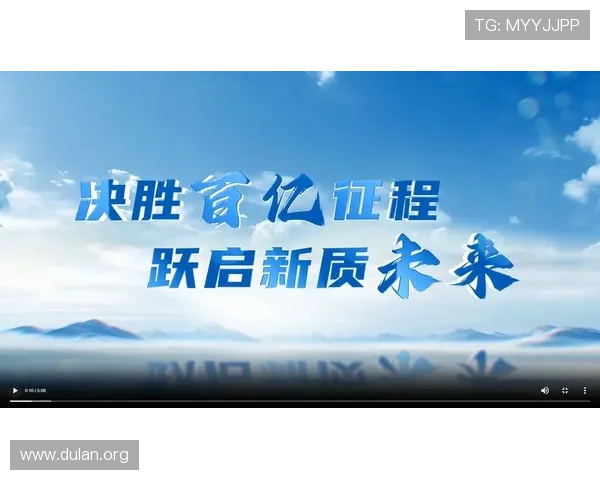 球友会·(qy)千亿球友会未来发展趋势与创新方向预测助你把握行业新机遇