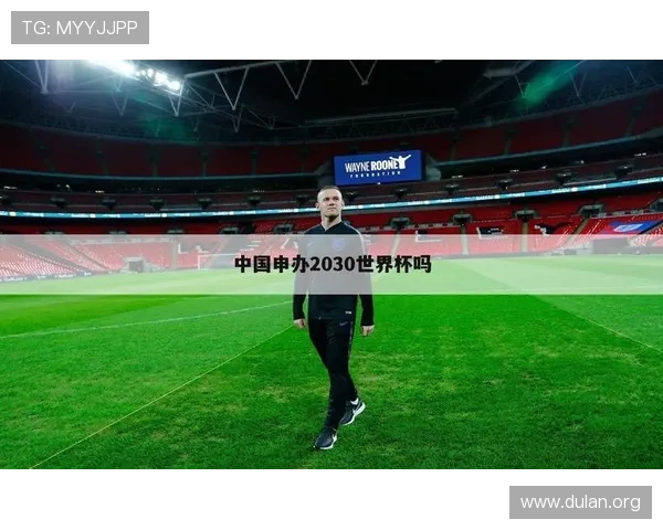 球友会体育全平台提供专业的赛事直播、运动数据分析和社区交流，满足体育爱好者的多样化需求