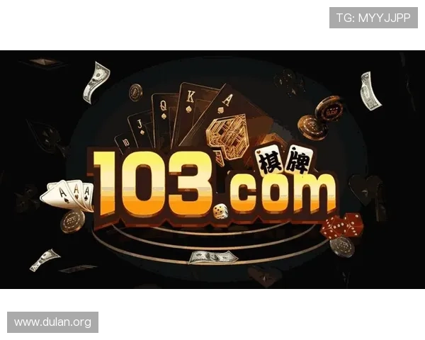 球友会下载官网官方最新版下载地址及更新内容全面介绍帮助玩家快速上手