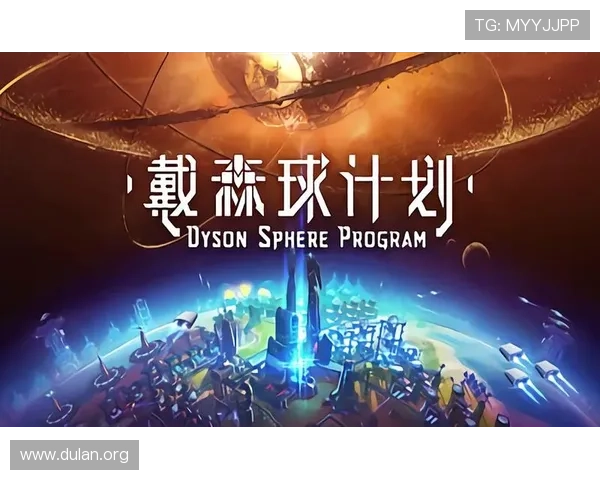 球友会在游戏行业中的发展趋势与未来前景分析助你把握行业机遇