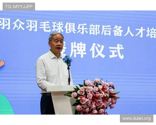 球友会官网羽毛球加盟合作条件与流程详解让你轻松开启羽毛球创业新篇章