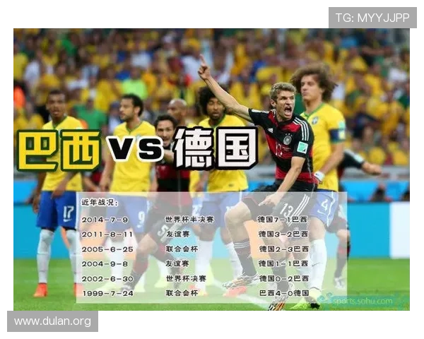 2026年世界杯用球的环保材料应用及可持续发展策略探讨