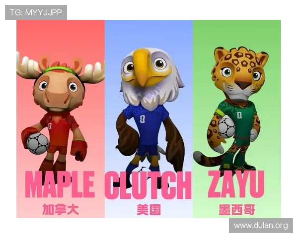 2026年美加墨世界杯球场建设中的技术创新与智能化应用分析