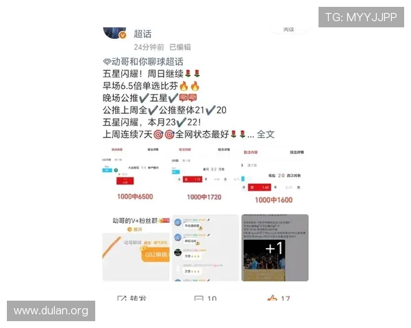 球友体育app官网入口下载最新版本，畅享专业体育赛事直播与互动体验