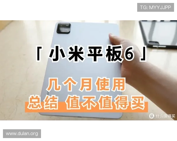 球友体育app小米应用商店版下载安装教程，快速掌握操作步骤畅玩体育娱乐世界