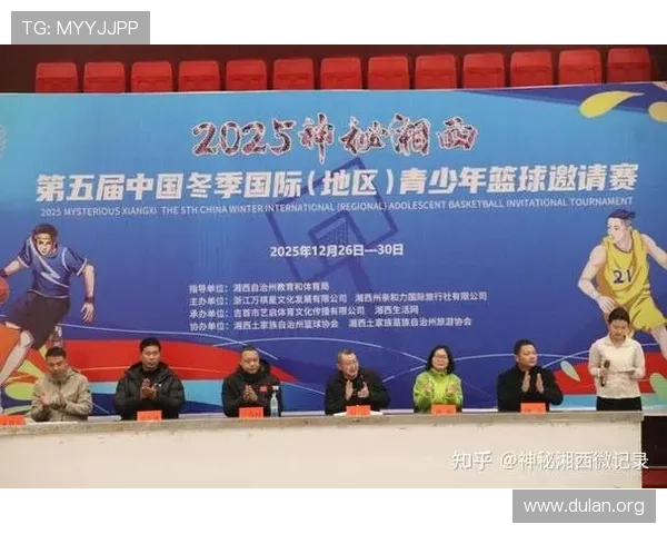 球友体育免费版如何快速注册登录，轻松开启你的运动之旅