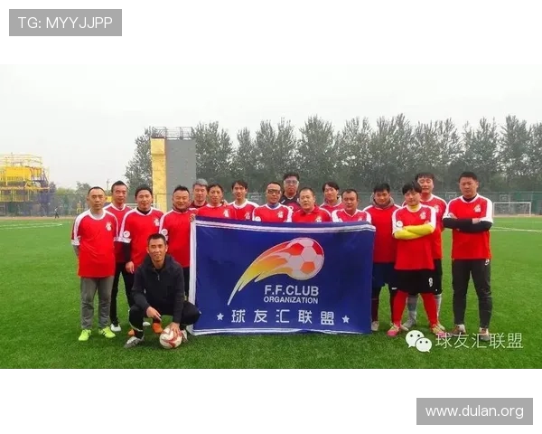 球友体育下载app支持多平台同步使用，满足不同设备用户的多样需求