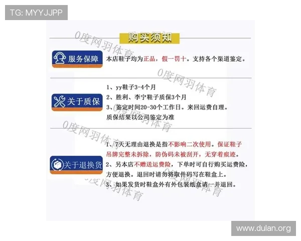 球友体育在线直播网站未来发展趋势及创新功能预览满足用户不断增长的需求