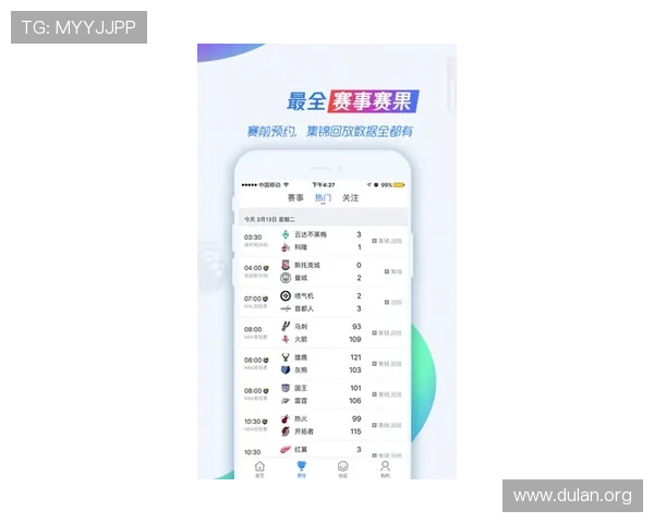 球友体育官网jrs用户评价与反馈真实玩家体验分享帮助新手选择平台
