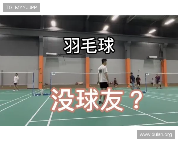 球友体育官网登录入口官方公告，第一时间获取最新登录入口变更和维护通知信息