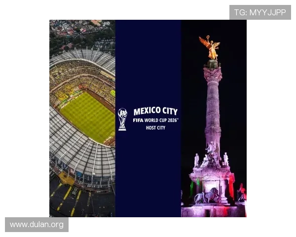 2026美加墨世界杯球队最新消息汇总：各国队伍实力评估与赛前动态