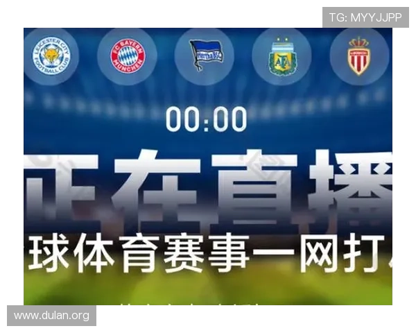 球友体育直播在线播放高清无插件观看体验全新升级